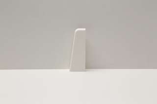 PVC ZAVRŠETAK DESNI ZA LETVICU P71 BIJELI 