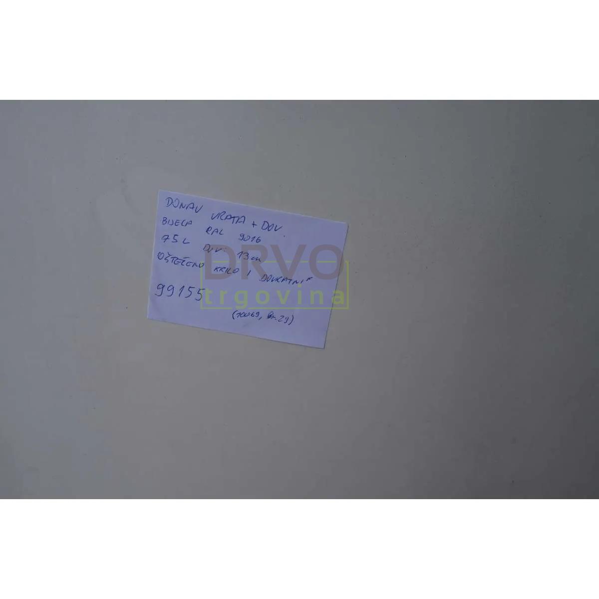 VRATA SA SKRIVENIM PANTIMA I MAGNETSKOM BRAVOM CPL UNUTARNJA Cpl 0011 Bijela, 77x200x15 cm, D 