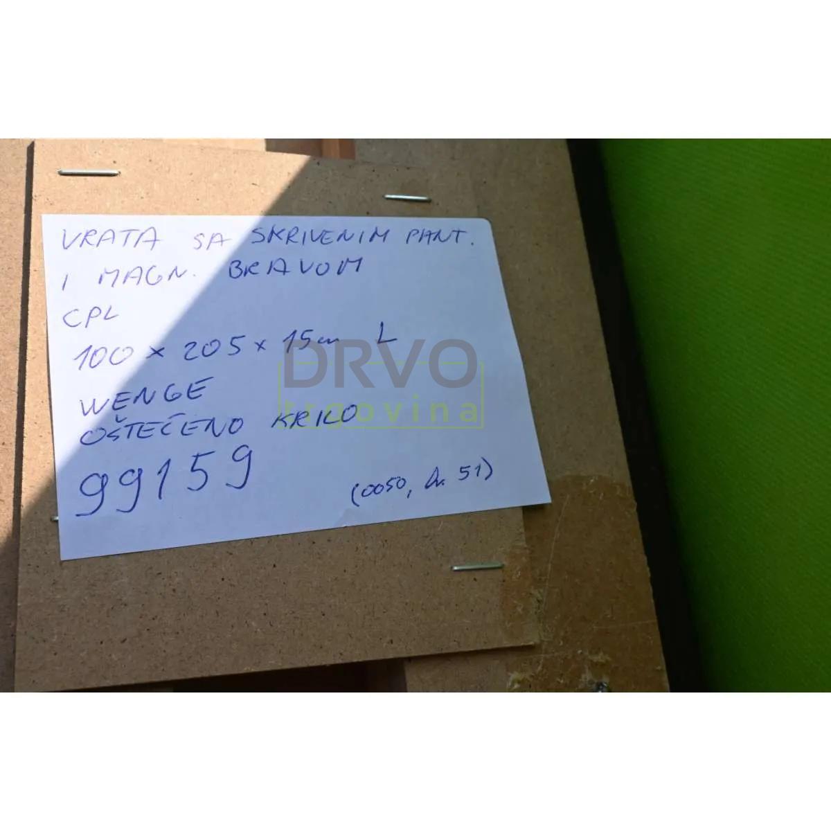 VRATA SA SKRIVENIM PANTIMA I MAGNETSKOM BRAVOM CPL UNUTARNJA Cpl 0011 Bijela, 77,5x200,5x15 cm, D 