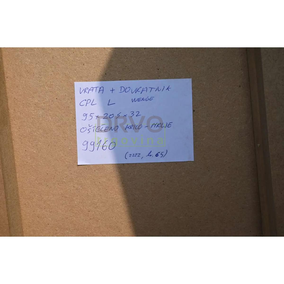 VRATA SA SKRIVENIM PANTIMA I MAGNETSKOM BRAVOM CPL UNUTARNJA Cpl 0011 Bijela, 77x200x16,5 cm, D, WC brava 